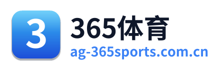 365体育 Logo